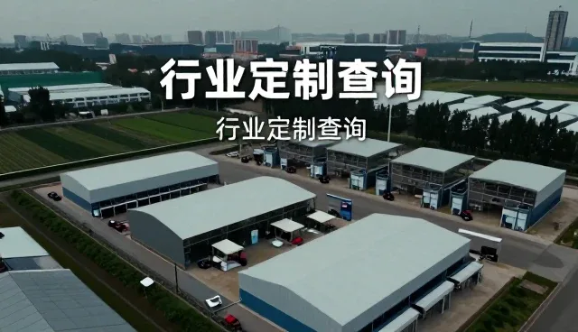 数据处理在行业分类导航中的关键作用与未来趋势